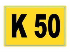 ಹರಾಜಿನಲ್ಲಿ 18 ಕೋಟಿ ರು.ಗೆ ಬಿಕರಿಯಾದ ನಂಬರ್ ಪ್ಲೇಟ್