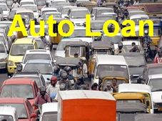 ವಾಹನ ಸಾಲ : ದಟ್ಸ್ ಕನ್ನಡ ಮಾರ್ಗದರ್ಶಿ