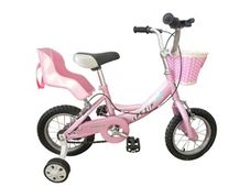 ಲಿಲ್ಲಿಪುಟ್ ಬೈಸಿಕಲ್ : ಮಕ್ಕಳಿಗೆ ಹೊಸ ಸೈಕಲ್