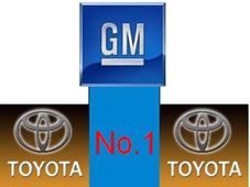 ಟೊಯೊಟಾ ಸ್ಥಾನಕ್ಕೆ ಕುತ್ತು, ಜಿಎಂ ವಿಶ್ವಕ್ಕೆ ಅಗ್ರಜ