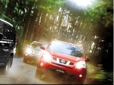 ನಿಸ್ಸಾನ್ ಕಾರಿಗೆ ಒಂದು ಲಕ್ಷ ರುಪಾಯಿ ಡಿಸ್ಕೌಂಟ್!