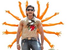 ಆವೇಶದ ಹಮ್ಮರ್ ಹಮ್ಮೀರ ದರ್ಶನ್ ತೂಗುದೀಪ