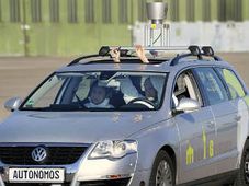 ಈ ಕಾರಿಗೆ ಚಾಲಕ ಬೇಕಿಲ್ಲ: ಸ್ವಯಂಚಾಲಿತ ಕಾರು