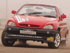 ಮಂಗಳೂರಿನಲ್ಲಿ ಮಾರುತಿ ಸುಜುಕಿ ಆಟೋಕ್ರಾಸ್