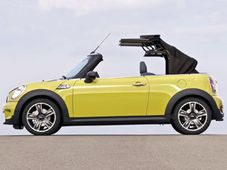 ಬಿಎಂಡಬ್ಲ್ಯು ಮಿನಿ ಕಾರು ಜನವರಿ ತಿಂಗಳಲ್ಲಿ ರಸ್ತೆಗೆ