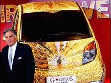 ಚಿನ್ನದ ನ್ಯಾನೊ ಭದ್ರತೆಗೆ ದಿನಕ್ಕೆ ಲಕ್ಷ ರು. ಖರ್ಚು