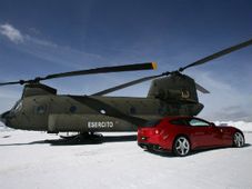 ಫೆರಾರಿ ದುಬಾರಿ ಫ್ಯಾಮಿಲಿ ಕಾರು ಎಫ್ಎಫ್ ರಸ್ತೆಗೆ