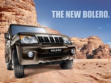 ಹೊಸ ಮಹೀಂದ್ರ ಬೊಲೆರೊ ಝಡ್ಎಲ್ಎಕ್ಸ್ ರಿವ್ಯೂ