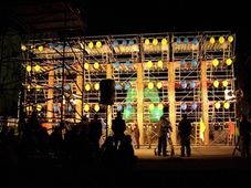 ಕನ್ನಡಿಗರಿಗೆ ಅವಕಾಶ, ಮಾರುತಿ ಯುವ ರಿಯಾಲಿಟಿ ಶೋ