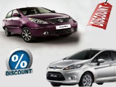 ಯಾವ ಕಾರಿಗೆ ಎಷ್ಟು ರೇಟ್? ಇದು ಡಿಸ್ಕೌಂಟ್ ಕಾಲ