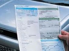 ಕಾರು ಖರೀದಿಗೆ ಯಾವೆಲ್ಲ ದಾಖಲೆ, ಮಾಹಿತಿ ನೀಡಬೇಕು?