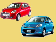 ನಾಲ್ಕು ಲಕ್ಷ ರು.ಗಿಂತ ಅಗ್ಗದ ರೆನಾಲ್ಟ್ ಸಣ್ಣಕಾರು ಬರಲಿದೆಯಂತೆ!