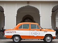 ಪೆಂಗ್ವಿನ್ ಕೋಶ ಹೊತ್ತು ದೇಶ ಸುತ್ತಲಿದೆ ಅಂಬಾಸಡರ್