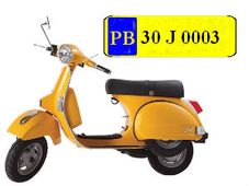 45 ಸಾವ್ರದ ಸ್ಕೂಟರಿಗೆ 12 ಲಕ್ಷ ರು.ನ ಪ್ಯಾನ್ಸಿ ನಂಬರ್