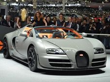 ದಾರಿ ಬಿಡಿ, ಇದು ವಿಶ್ವದ ಅತಿವೇಗದ ಕಾರು!