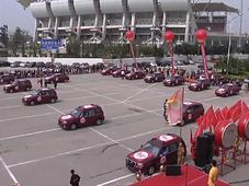 ಕಾರು ಚೆಸ್: ಚೀನಾದಲ್ಲಿ ವಿನೂತನ ಕಾರು ಚದುರಂಗ