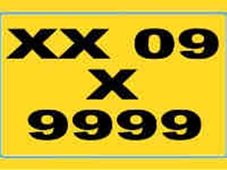 ಉದ್ಯಾನನಗರಿಯಲ್ಲಿ ಗರಿಗೆದರಿದ ಫ್ಯಾನ್ಸಿ ನಂಬರ್ ಶೋಕಿ