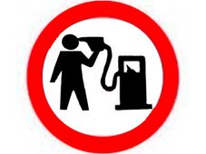 ಪೆಟ್ರೋಲ್ ದರ ಹೆಚ್ಚಳ: ವಾಹನ ಮಾಲಿಕ ಬಡವನಾದ!