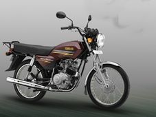 ಇಪ್ಪತ್ತೆಂಟು ಸಾವ್ರ ರುಪಾಯಿಗೆ ಯಮಹಾ ಬೈಕ್!