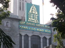 ಸಾಲದ ಸುಳಿಯಲ್ಲಿರುವ ಬಿಬಿಎಂಪಿಗೆ ಇದು ಬೇಕಿತ್ತಾ?