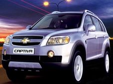 ಹೊಸ ಷೆವರ್ಲೆ ಕ್ಯಾಪ್ಟಿವಾ ರಸ್ತೆಗೆ, ದರ 18 ಲಕ್ಷ ರು