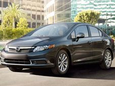 ಹೊಸ ಹೋಂಡಾ ಸಿವಿಕ್ ಸೆಡಾನ್ ಕಾರು ಬರೊಲ್ವಂತೆ..