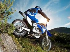 ಹುರ್ರೆ, ಯಮಹಾ 250 ಸಿಸಿ ಬೈಕು ಬರುತ್ತಂತೆ!