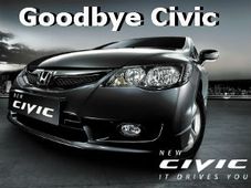 ಹೋಂಡಾ ಸಿವಿಕ್ ಕಾರಿಗೆ ವಿದಾಯ ಹೇಳುವ ಸಮಯ