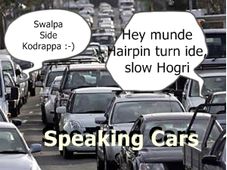 ಮಾತನಾಡುವ ಕಾರುಗಳು: ಮಾತಾಡು ಮಾತಾಡು ಮಲ್ಲಿಗೆ!
