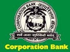 ಕಾರ್ಪ್ ಬ್ಯಾಂಕ್: ಕಾರು, ಗೃಹ ಸಾಲ ಅಗ್ಗ