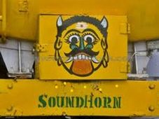 ಹಾರನ್ ಹರಟೆ: ಎನ್ನ ಕಿವುಡ ಮಾಡದಿರು ತಂದೆ!