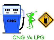 ಯಾವ ಕಾರ್ ಬೆಟರ್? ಎಲ್‌ಪಿಜಿ ಅಥವಾ ಸಿಎನ್‌ಜಿನಾ?