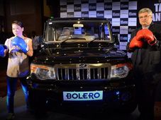 ಒಲಿಂಪಿಕ್ ಚಾಂಪಿಯನ್ ಮೇರಿ ಕಾಮ್‌ಗೆ ಮಹೀಂದ್ರ ಬೊಲೆರೊ ಗಿಫ್ಟ್