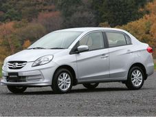 ಹೊಂಡಾ ಅಮೇಝ್ ಲಾಂಚ್- ದರ, ಮೈಲೇಜ್ ಎಷ್ಟು?