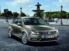 ಲಗ್ಷುರಿ ಕಾರುಗಳಿಗೂ ಬಂತು ಶುಕ್ರ ದೆಸೆ