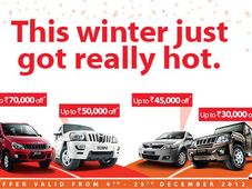 ಮಹೀಂದ್ರ ಡಿಸೆಂಬರ್ ಧಮಾಕಾ; ಡಿಸ್ಕೌಂಟ್ ಮೇಳ