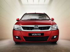 ಕ್ಯಾಮೆರಾ ರಹಸ್ಯ ಕಣ್ಣುಗಳಲ್ಲಿ ಮಹೀಂದ್ರ ವೆರಿಟೊ