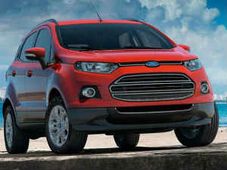 6 ಲಕ್ಷಕ್ಕೆ ನಿಮ್ಮ ಮನೆ ಮುಂದೆ ಬರಲಿದೆ ಇಕೊಸ್ಪೋರ್ಟ್?