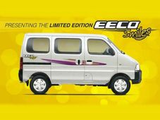 ಇಕೊ ಲಿಮಿಟೆಡ್ 'ಸ್ಮೈಲ್ಸ್' ಲಾಂಚ್ - 7 ನ್ಯೂ ಫೀಚರ್ಸ್