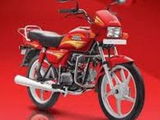 ಹೀರೊ ಸ್ಪ್ಲೆಂಡರ್‌ಗೆ ಹೋಂಡಾ ಪ್ರತಿಸ್ಪರ್ಧಿ ಸಿದ್ಧ