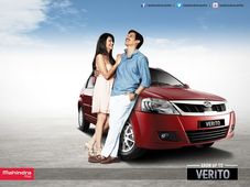 ಈಗಲೇ ಕಾರು ಖರೀದಿಸಿ; ಭಾರಿ ಡಿಸ್ಕೌಂಟ್