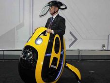 ಪಾರ್ಕಿಂಗ್‌ ಸಮಸ್ಯೆಗೆ ಹ್ಯುಂಡೈ ಮೊಟ್ಟೆಯಾಕಾರದ ಕಾರು ಪರಿಹಾರ