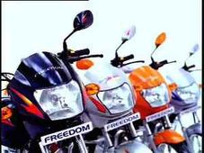 ಫ್ರೀಡಂ ಬೈಕ್ ರಿ ಲಾಂಚ್ ಮಾಡಲಿರುವ ಎಲ್‌ಎಂಎಲ್