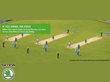 ಐಪಿಎಲ್‌: ಡ್ರಿಂಕ್ ಮಾಡಿದರೆ ನಿಮ್ಮ ಸೇವೆಗೆ ಸ್ಕೋಡಾ ಚಾಲಕರು