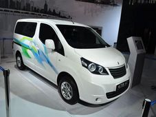 ಸದ್ಯದಲ್ಲೇ ಅಶೋಕ್ ಲೇಲ್ಯಾಂಡ್‌ನಿಂದ 'ದೋಸ್ತ್‌' ಪ್ರಯಾಣಿಕ ವಾಹನ