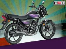 ಹೋಂಡಾದಿಂದ ಅಗ್ಗದ ಬೈಕ್ 'ಡ್ರೀಮ್ ನಿಯೋ' ಲಾಂಚ್ 