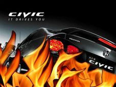 ಪ್ರಾಬ್ಲಂ ಪ್ರಾಬ್ಲಂ: ಹೋಂಡಾ ಸಿವಿಕ್‌ಗೆ ಬೆಂಕಿ; ಮಾಲಿಕ ಸಾವು