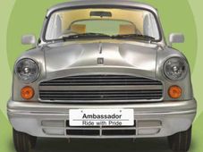 ಇನ್ನು ಹತ್ತಿರ ಹತ್ತಿರ ಬಾ; ಅಂಬಾಸಿಡರ್ ಲಾಂಚ್ ಸನ್ನಿಹಿತ