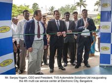 ಬೆಂಗ್ಳೂರಲ್ಲಿ ಮೈಟಿವಿಎಸ್ 4ನೇ ಸರ್ವೀಸ್ ಔಟ್ಲೆಟ್ ಆರಂಭ