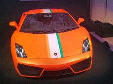 ಲಂಬೋರ್ಗಿನಿ ಸೂಪರ್ ಕಾರಿಗೆ ಜಸ್ಟ್ 3 ಕೋಟಿ ಮಾತ್ರ!